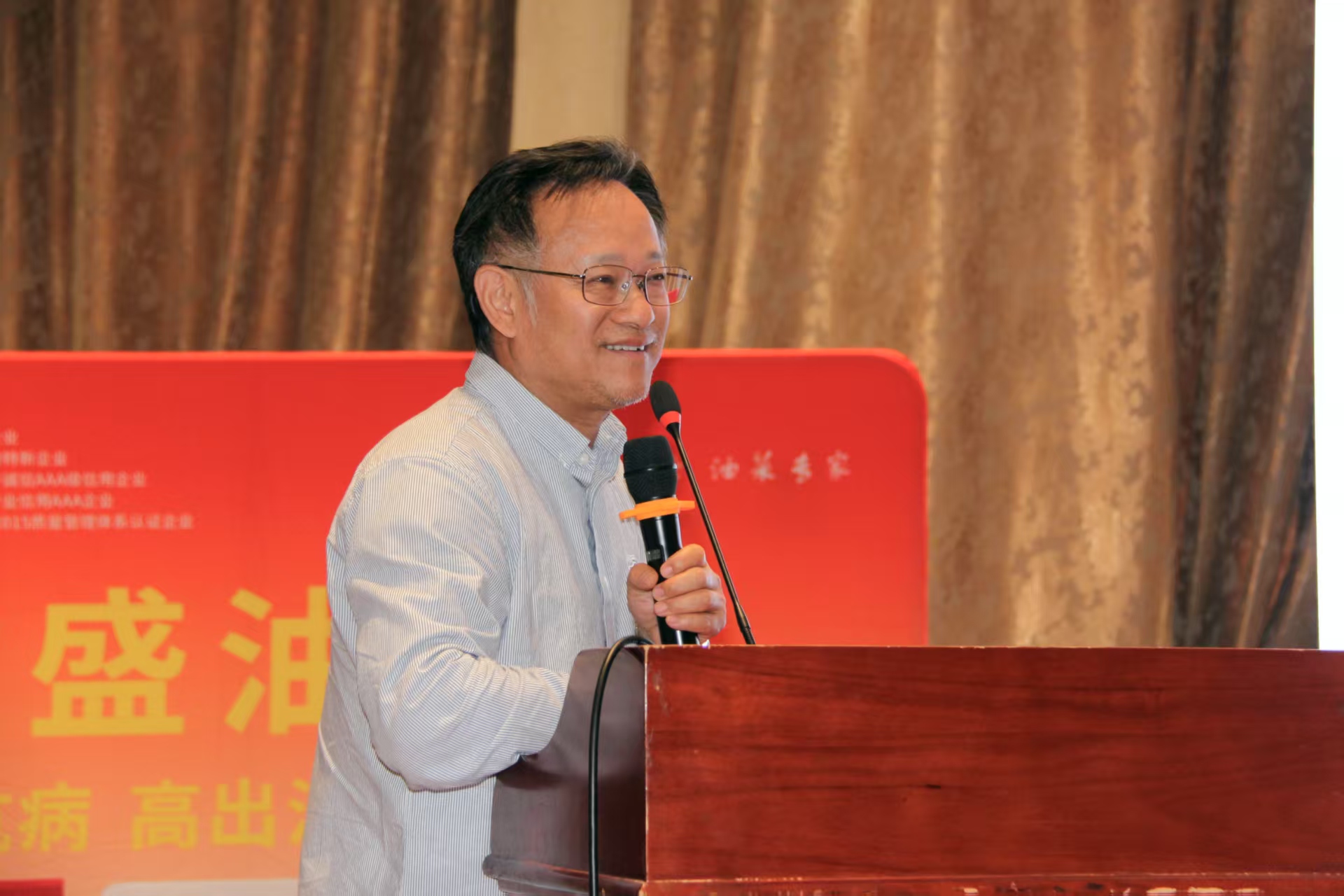 微信图片_20250515094714