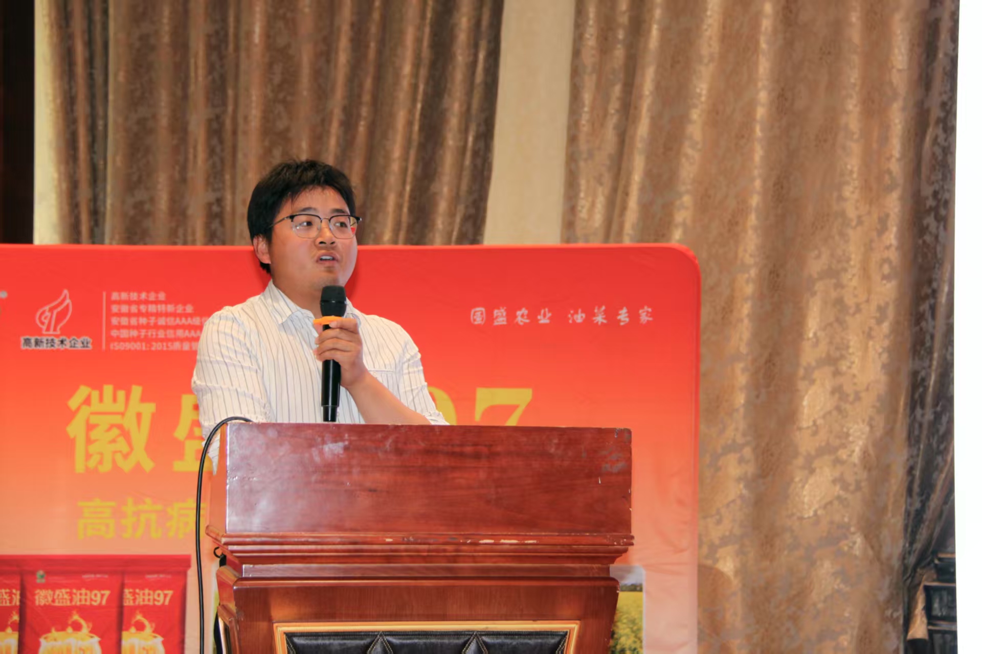 微信图片_20250515094716