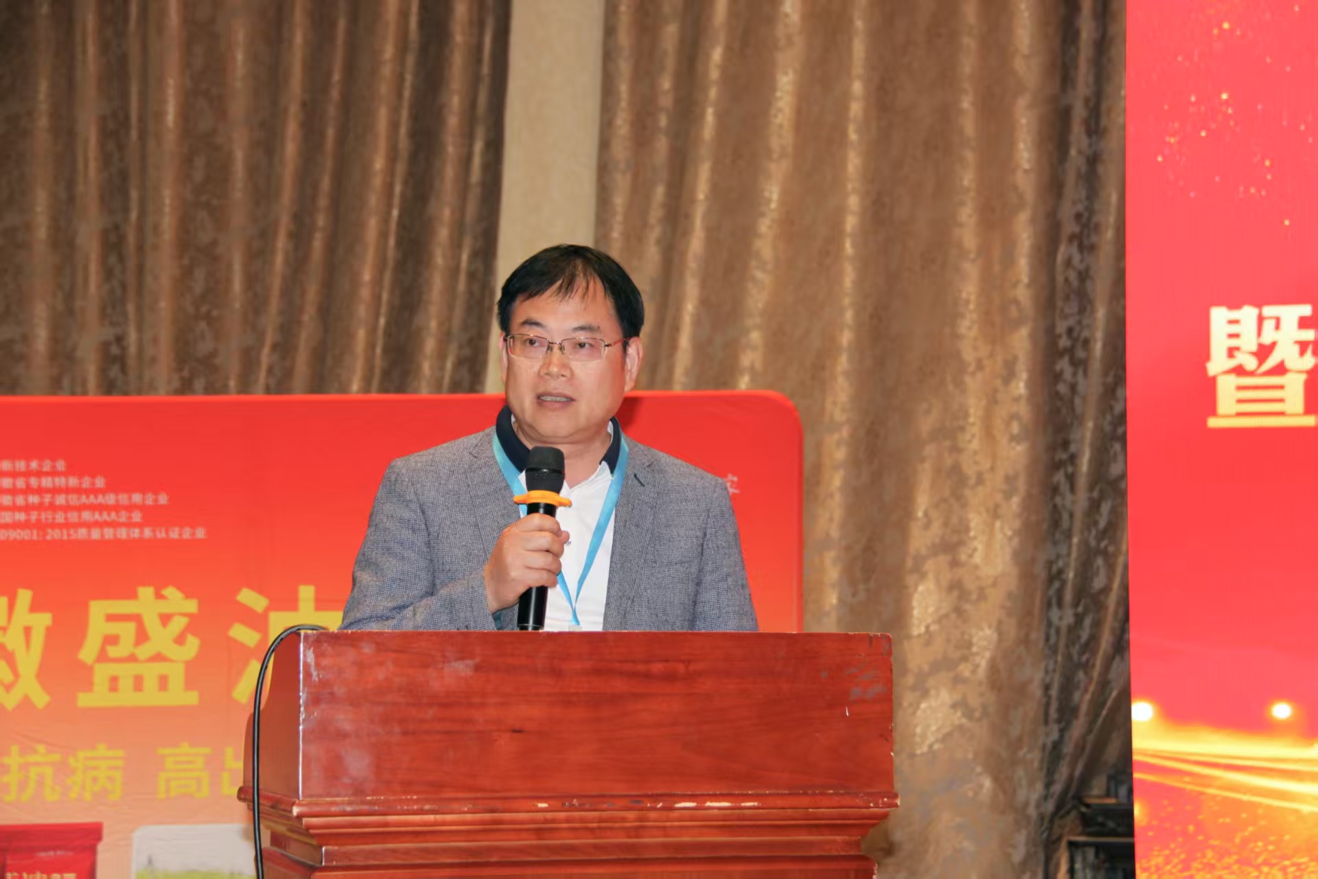 微信图片_202505150947171